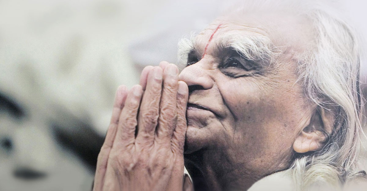 B. K. S. Iyengar